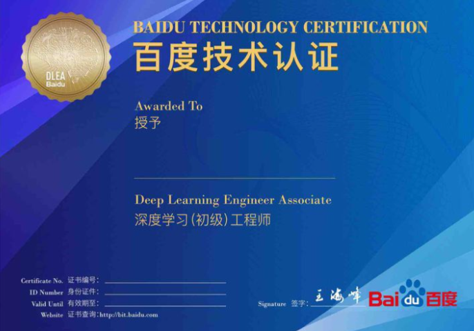快三数理算法学习